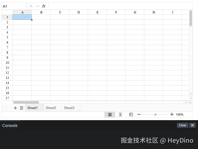 LuckySheet 拷贝内容无法监听.gif