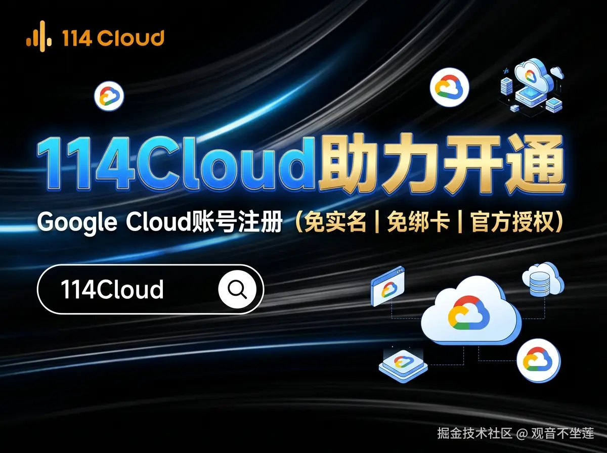 cover-1768189261486.png