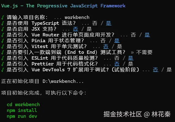 企业微信截图_20241019120012.png