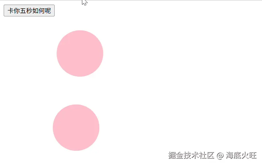 屏幕录制 2025-07-13 180034_20250713_180234.gif