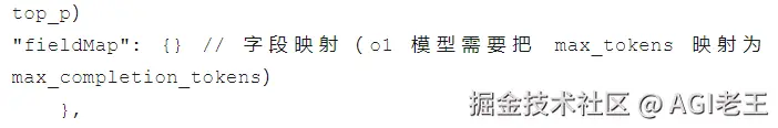 QQ_1750917540052.png