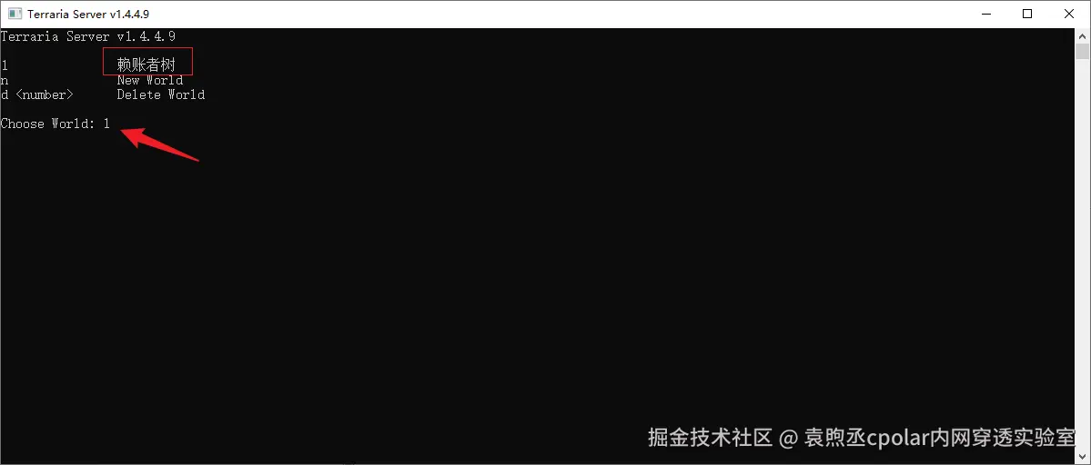 image-20240417185100079