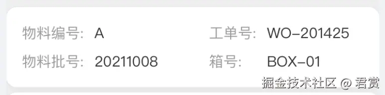 image-20211217171227535