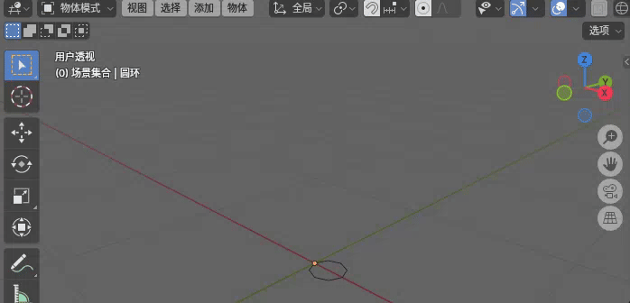 curve2meshFace.gif