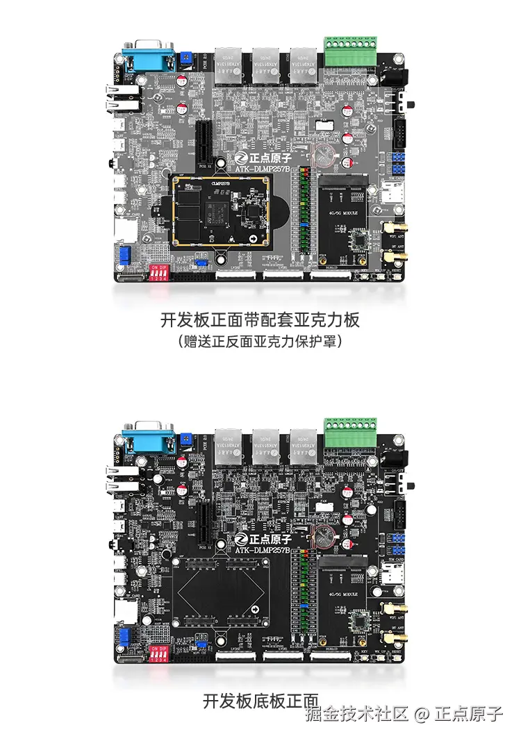 详情页1_07.jpg