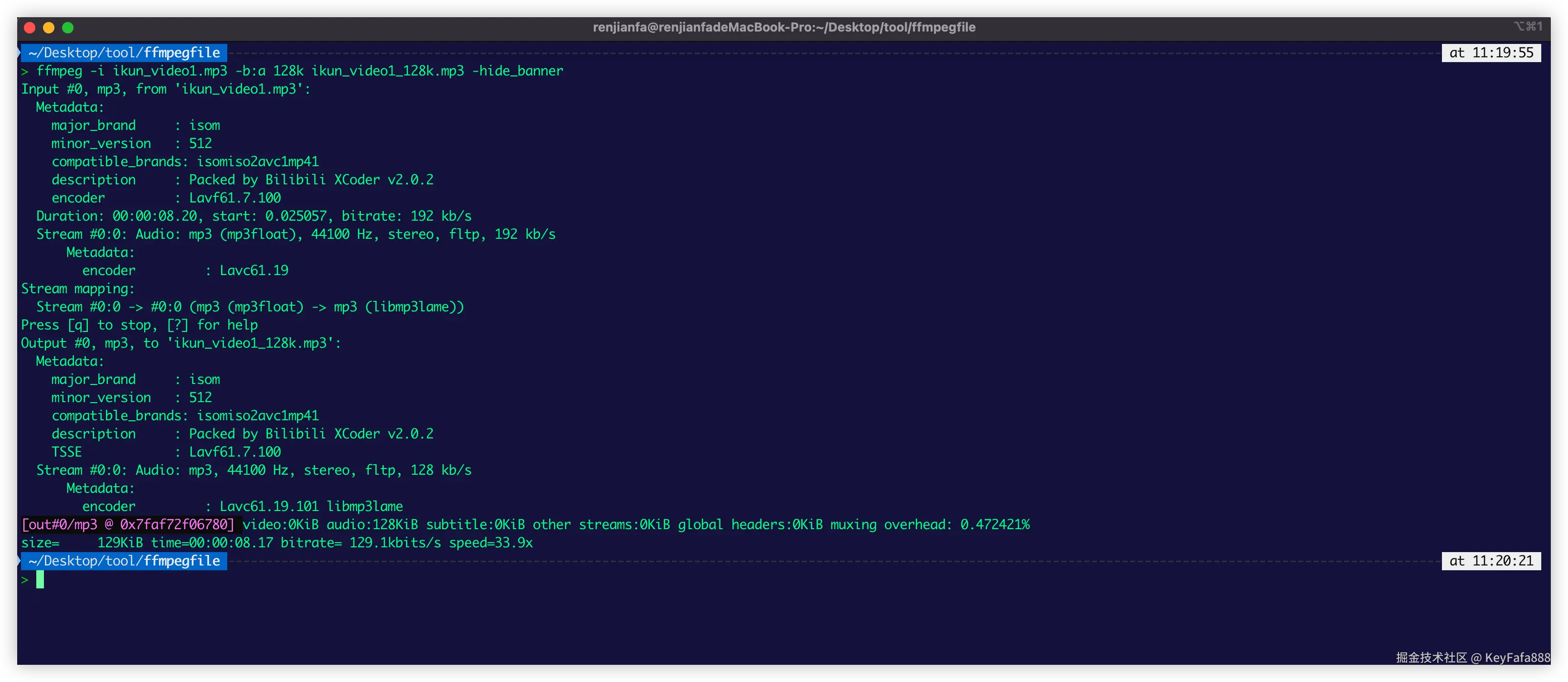 通过降低音频的比特率到128k