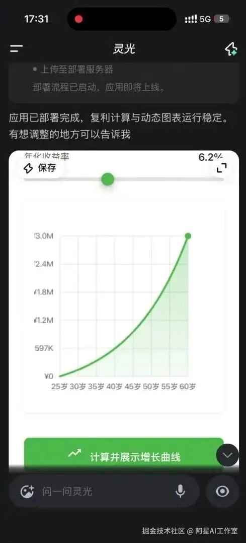 wxv_4260727866058784777