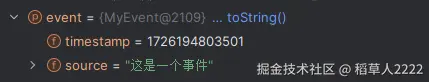 image-20240913103719195.png