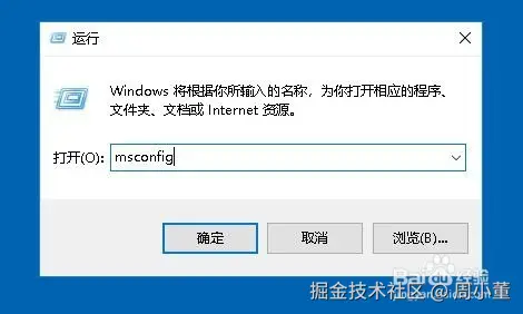 Win10怎么打开注册表编辑器 如何开启注册表