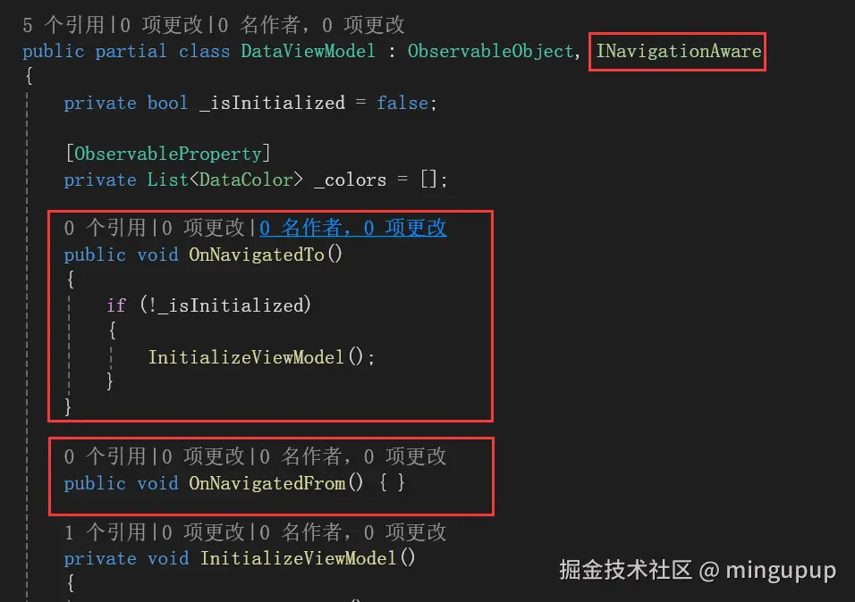 image-20240718142456377