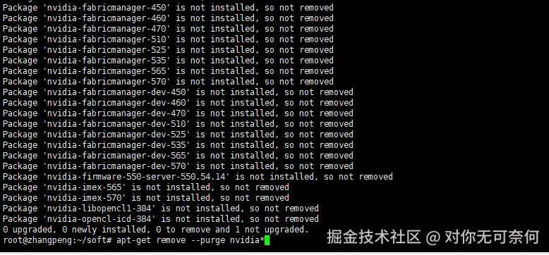 请在此添加图片描述