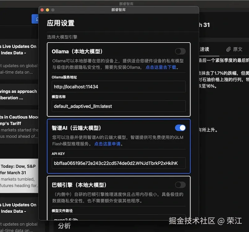 snapshot-4.webp