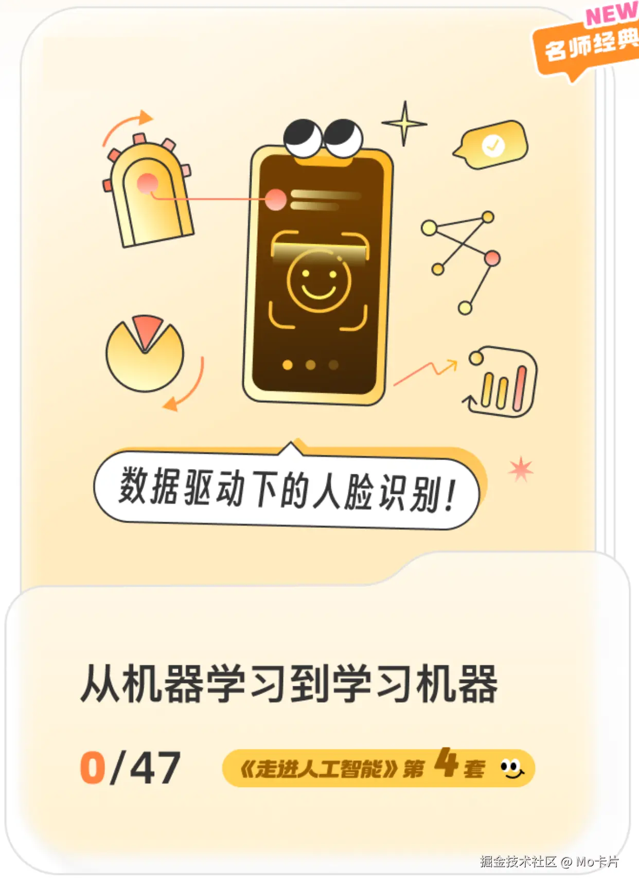 默认标题__2024-05-11+19_59_59.png