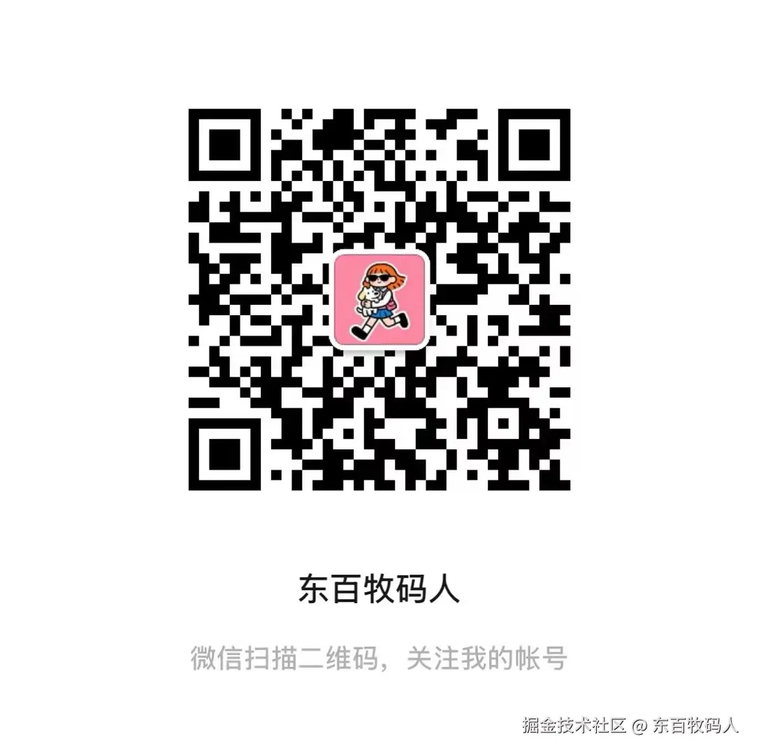 5eae8294-e9b9-4947-b56d-2d31ffdfc30f.jpg