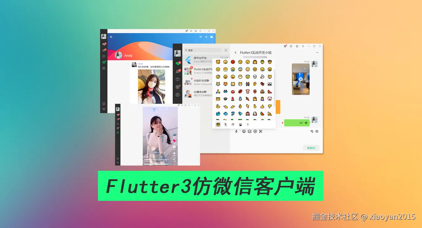 未标题-0.png