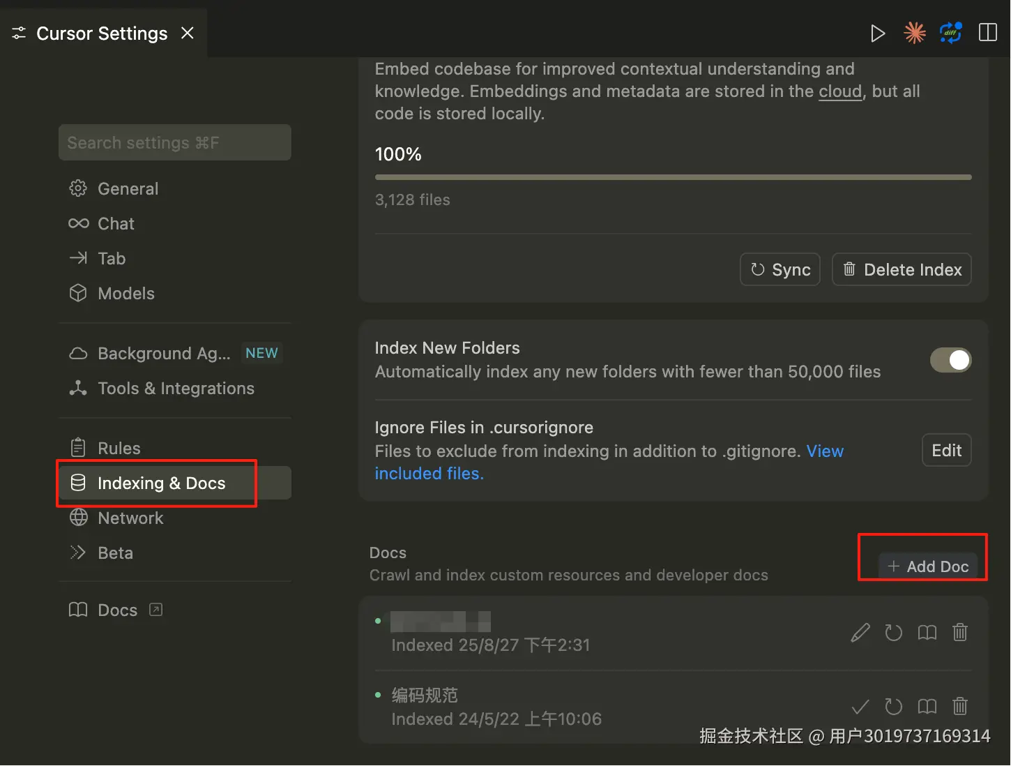 添加 Review 指南界面