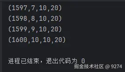 屏幕截图 2025-09-25 085816.png