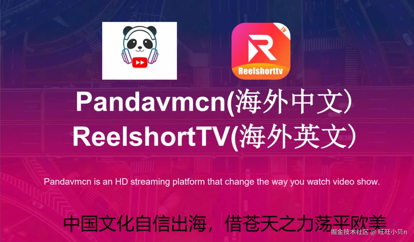 rs介绍封面.png