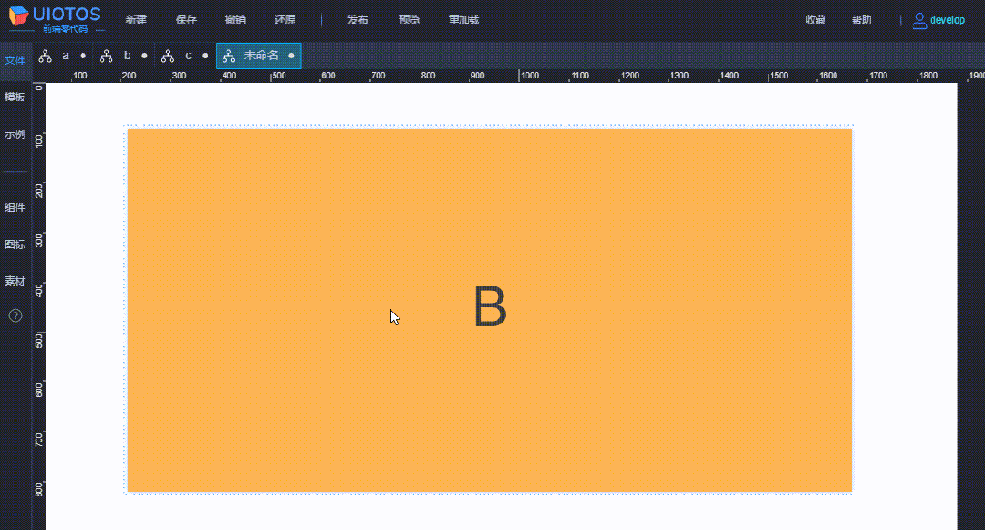 图片