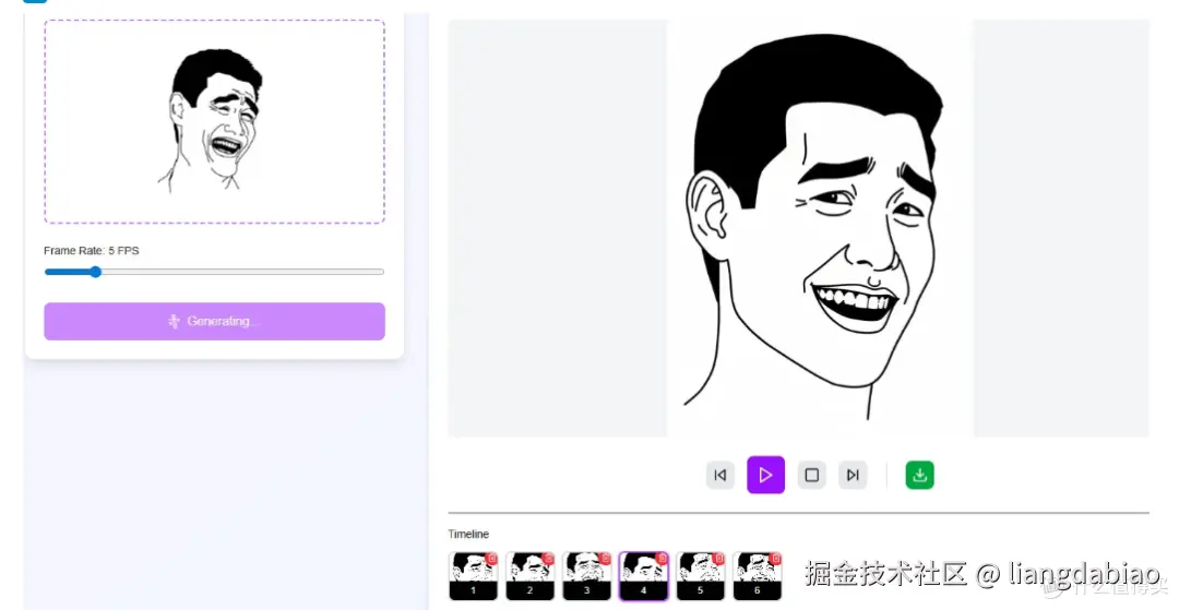 开源：定格动画生成器-使用Nano Banana-合成gif- 表情包