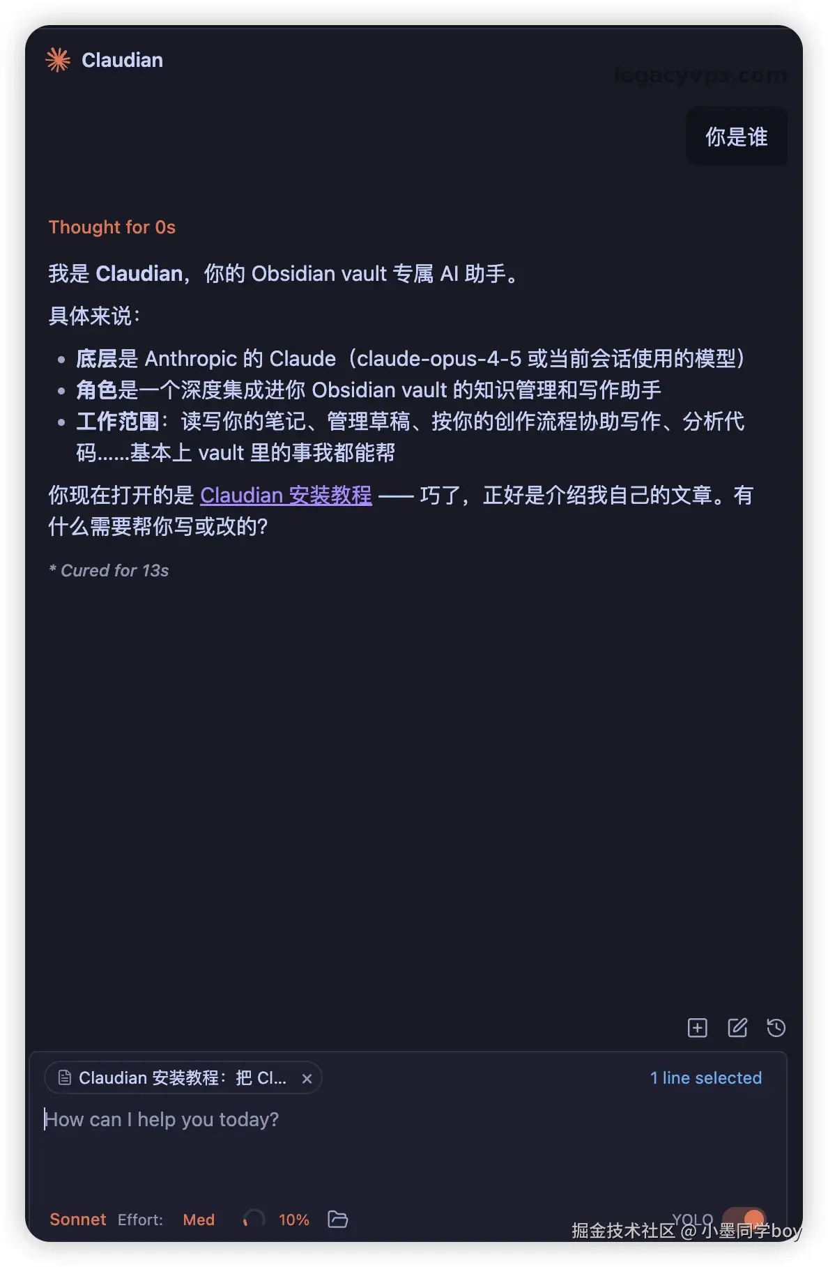f9de0601801b084dc29cf78a4e4a7048_MD5.webp