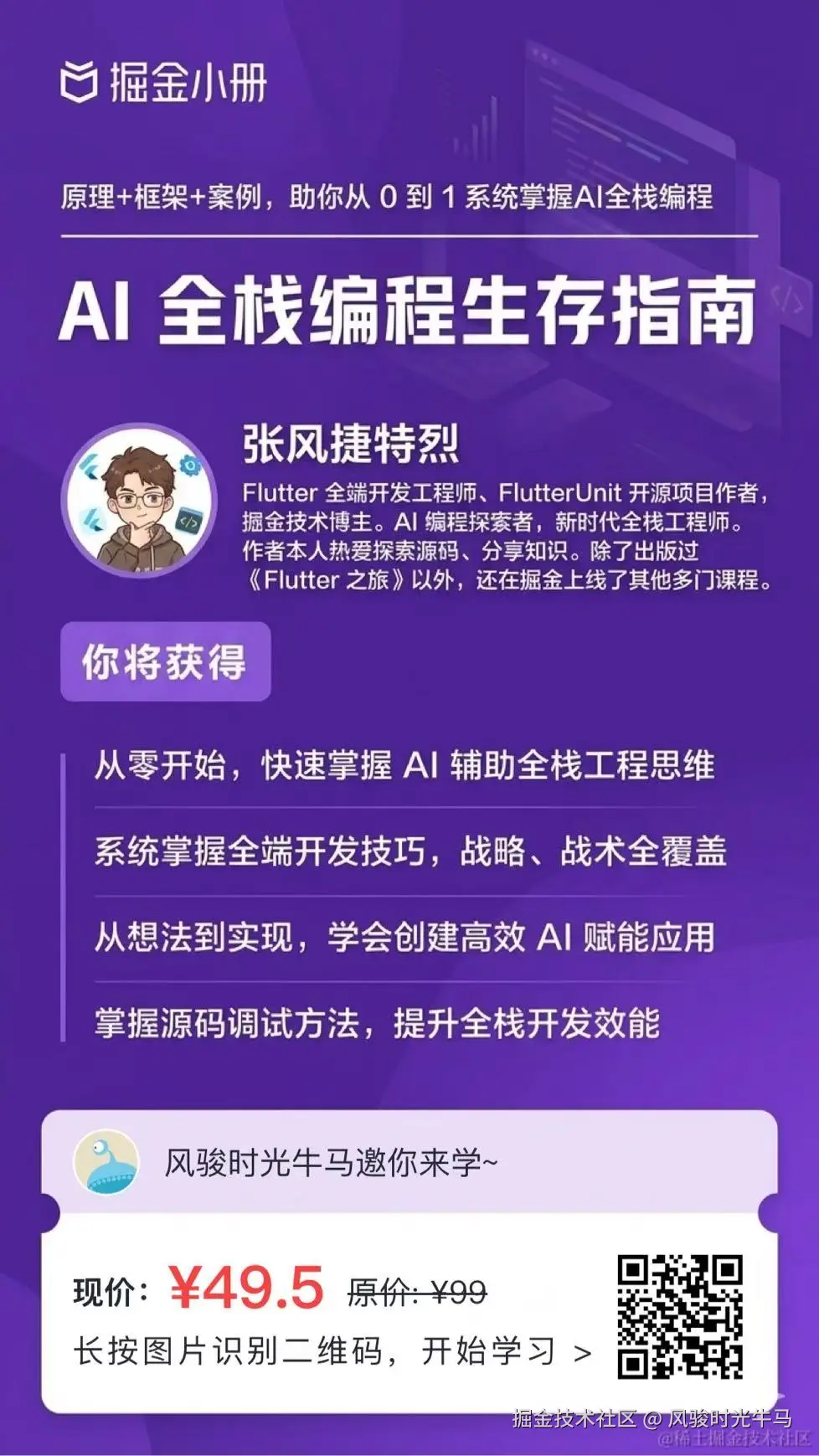 81c86649d1ca30f1cba071df866e45f0.jpg