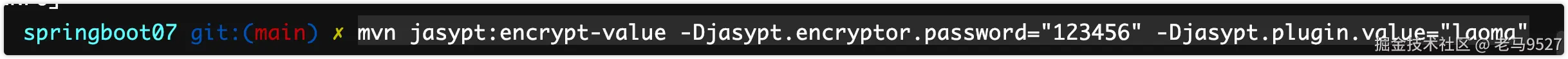 image-20230607095312467