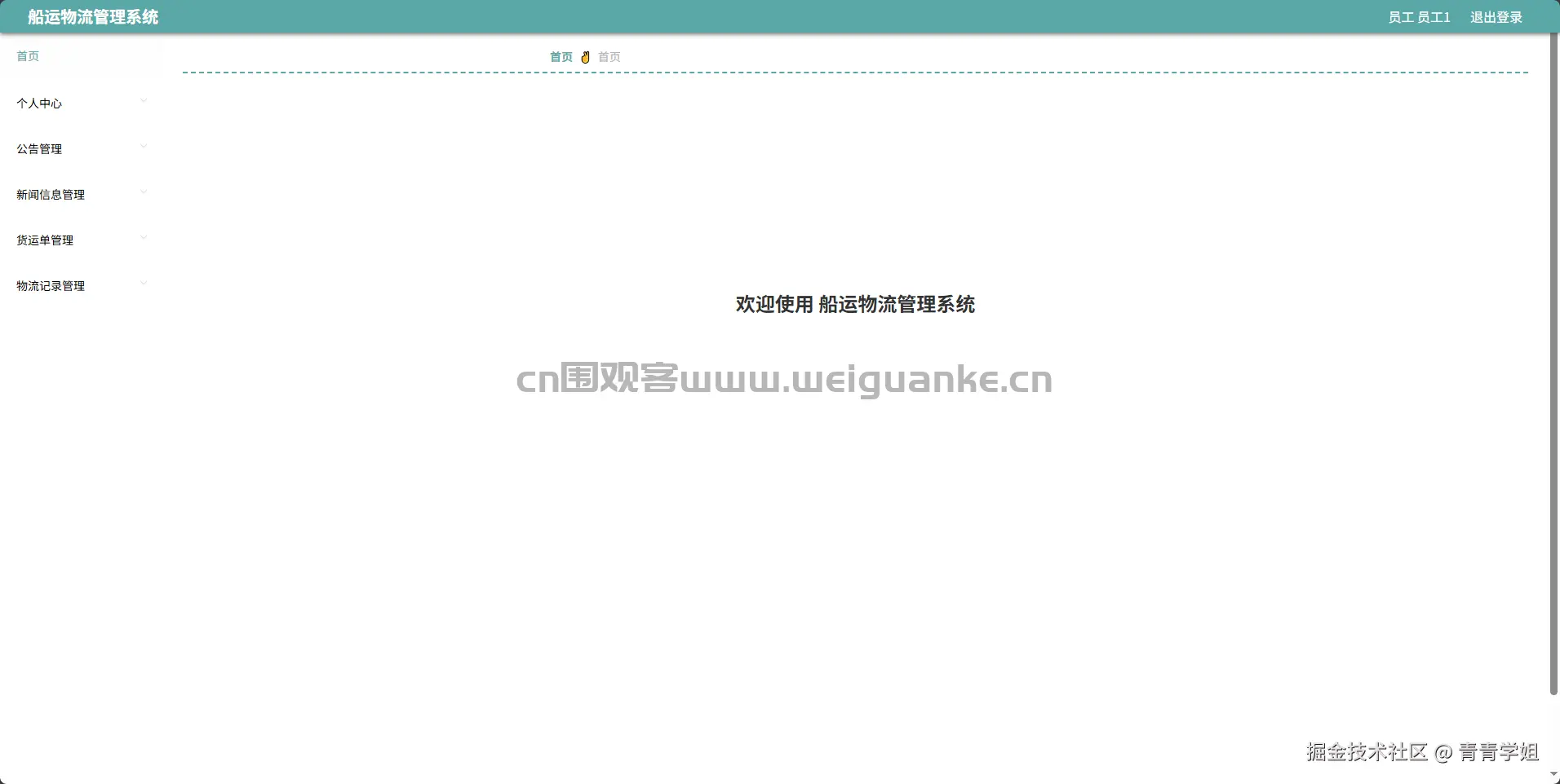 1752649293-00445f07de42883.png