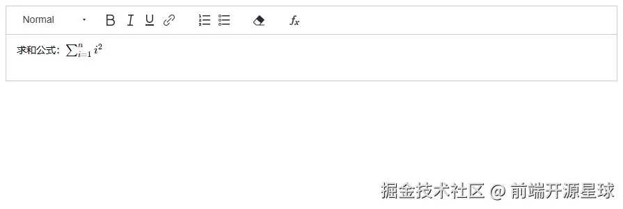 内置公式.png