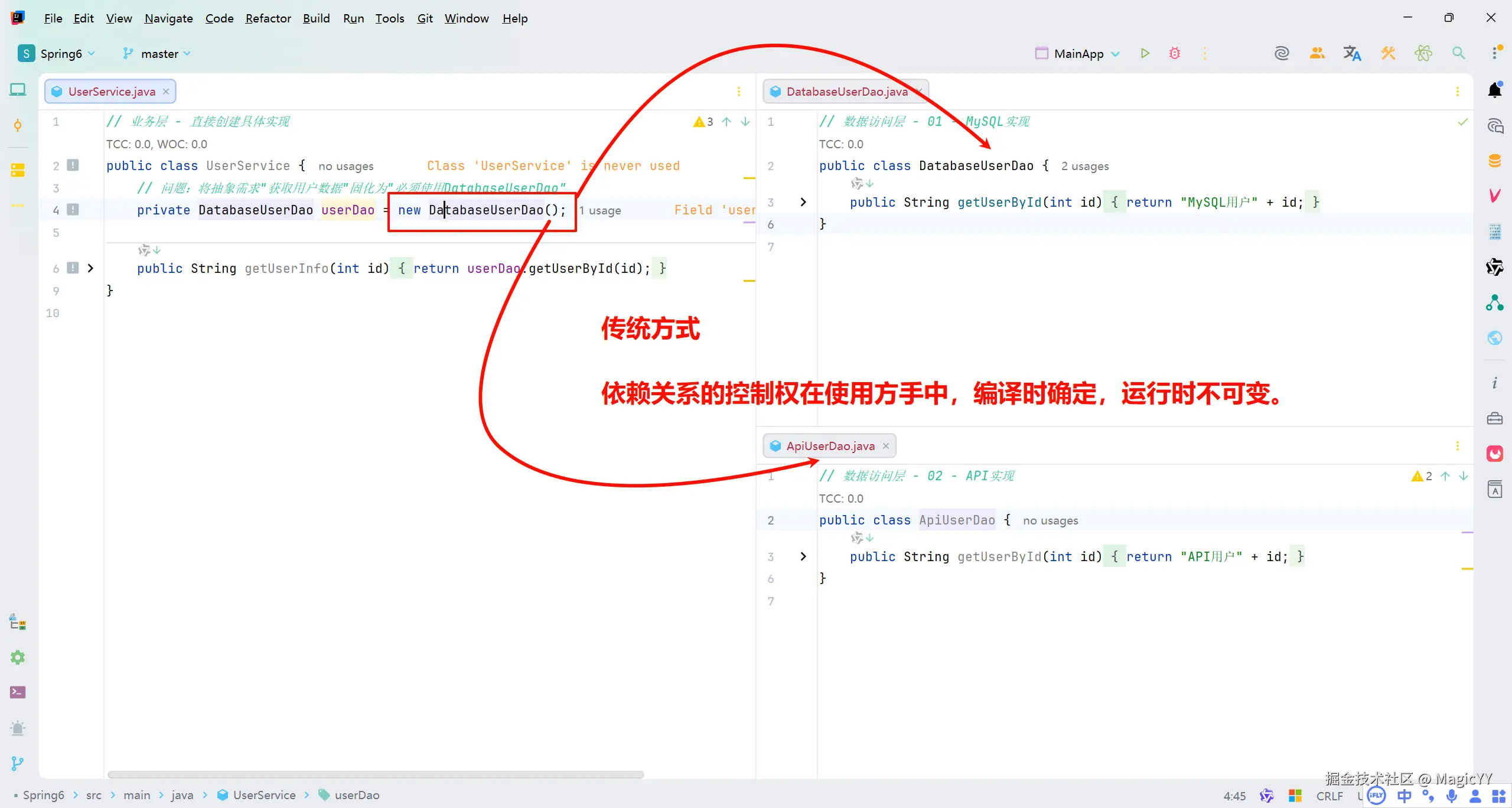 image-20251215214926773