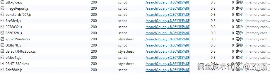 屏幕截图 2024-07-21 114246.png