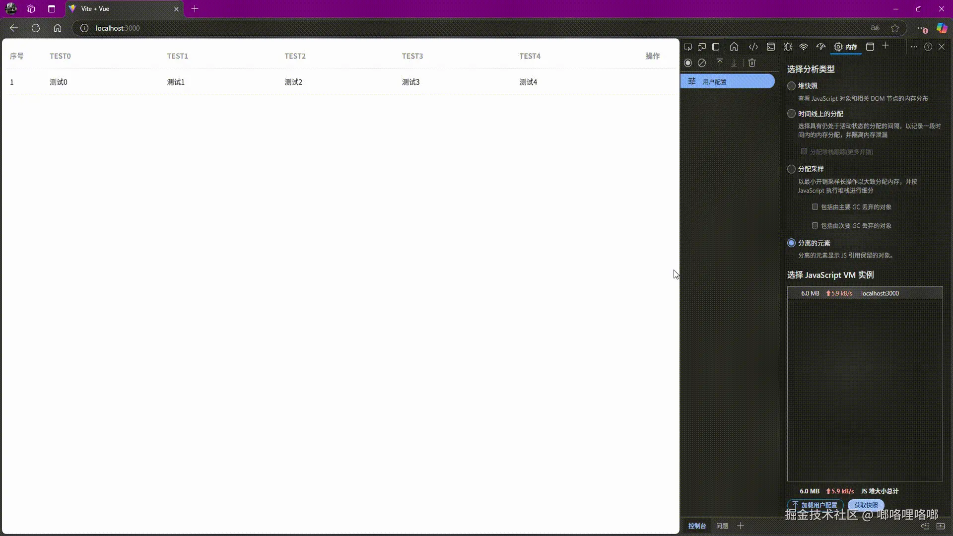 2025-11-06.gif