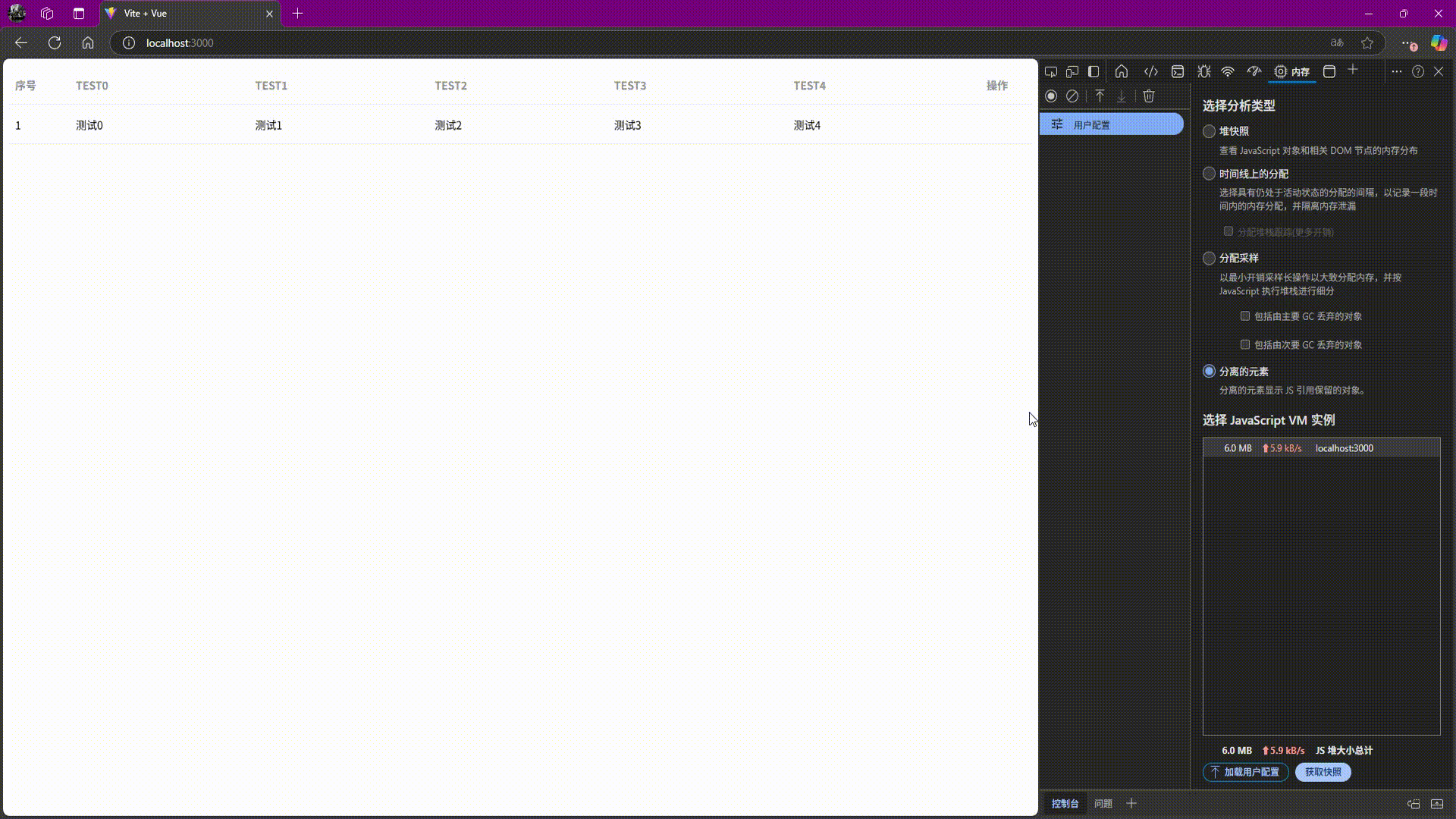 2025-11-06.gif