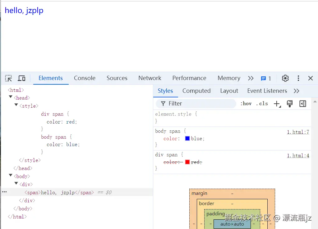 css-49.png