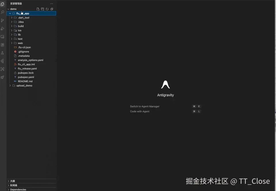 open-publish-center.gif
