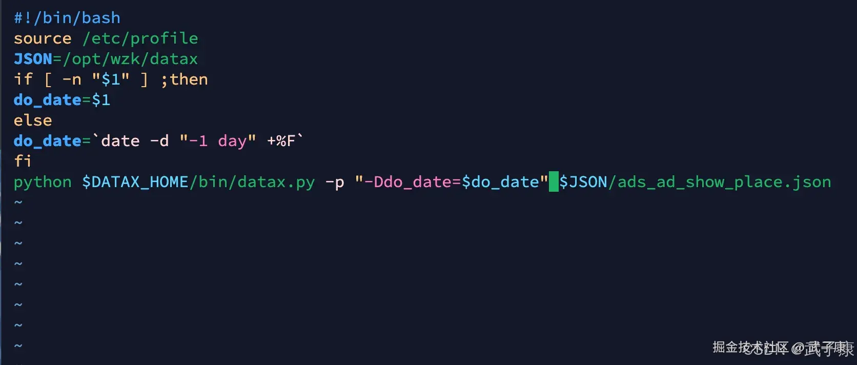 离线数仓 广告业务  编写脚本 导入到 DataX