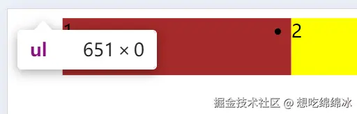 屏幕截图 2024-07-11 075522.png