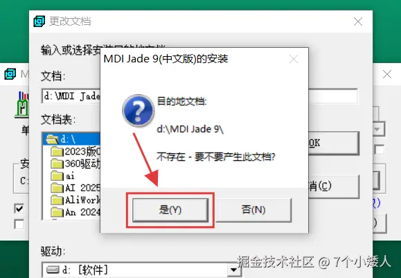 e3a6357b22933d5a2ee882a86b2f8fc2.png