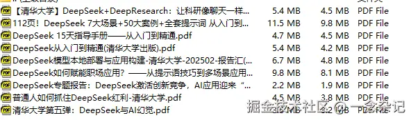 Snipaste_2025-03-08_21-11-34.png