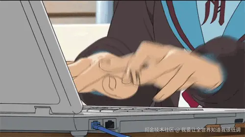 vite.gif