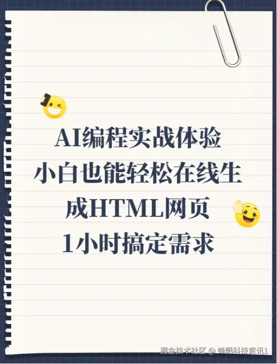 37016f5c17ebc2aefeb21db0645834e9.jpg