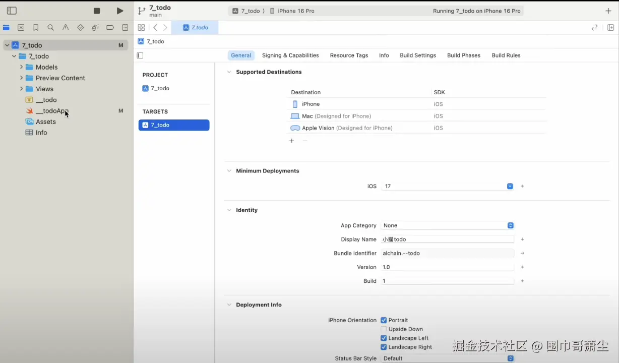 截屏2025-07-19 20.13.19.png