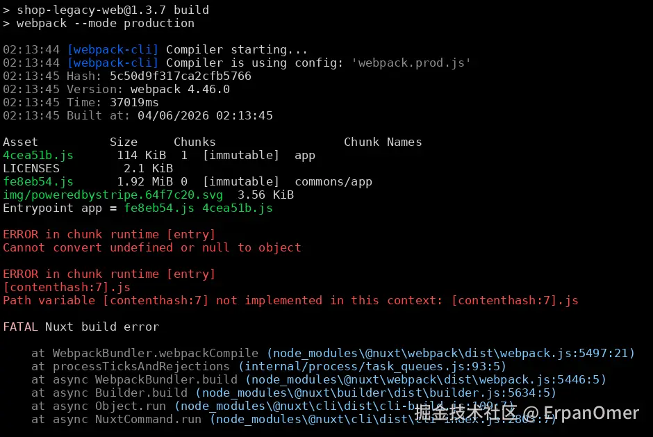 webpack_error_terminal_style_match.png