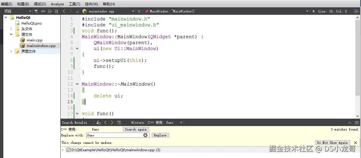 image-20240304140311742