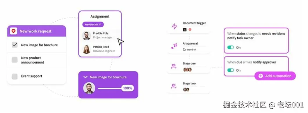 屏幕截图 2025-07-01 114015