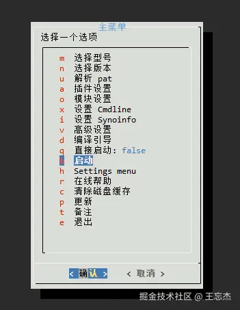 mh076k1w.png