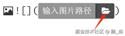 联想截图_20250410103919.png