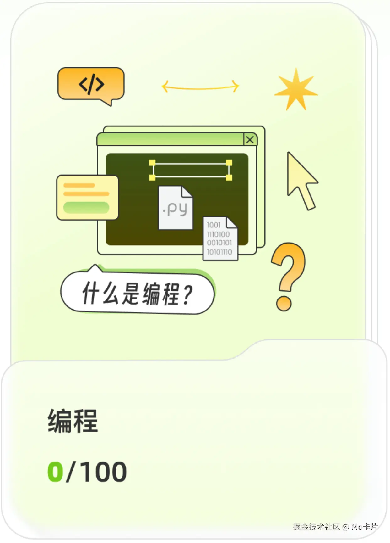 默认标题__2024-05-16+14_46_22.jpg