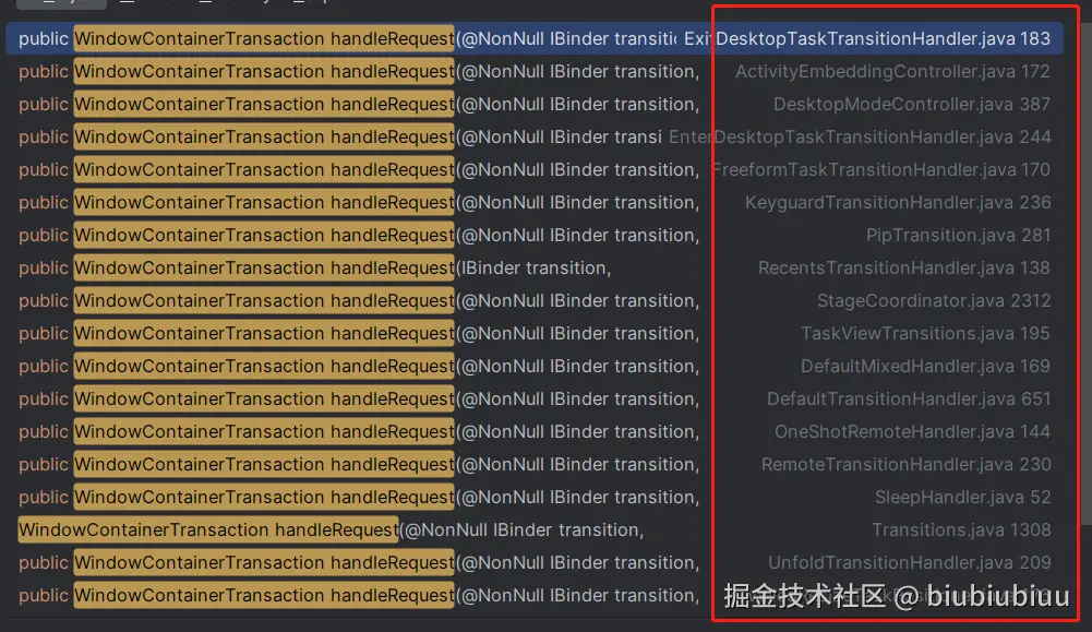 TransitionHandler实现类.png