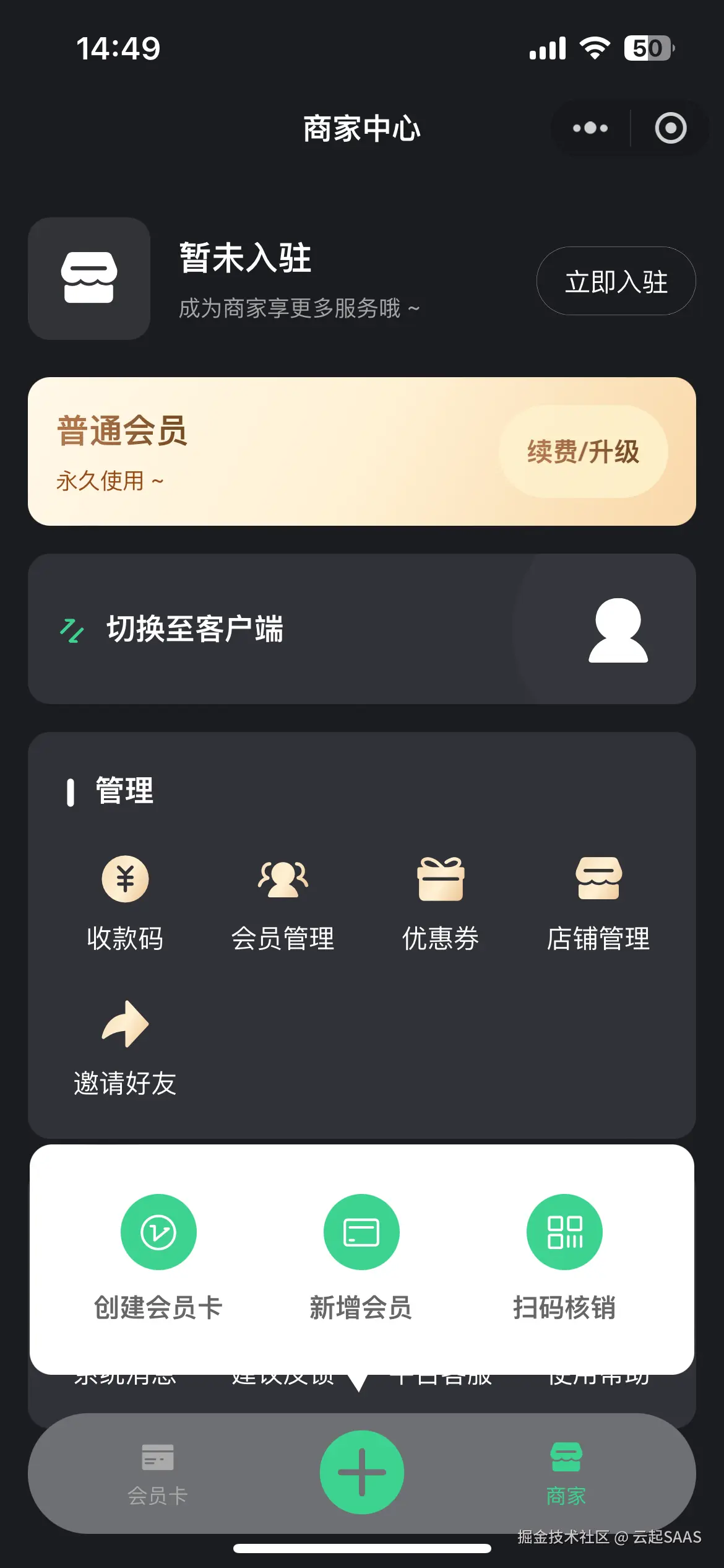 微信图片_20241102145242.png